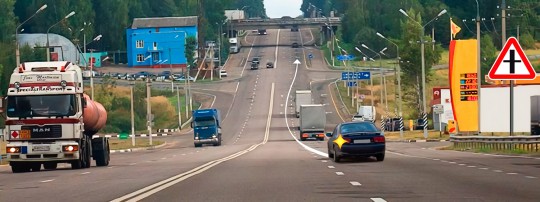Driving trade test examination