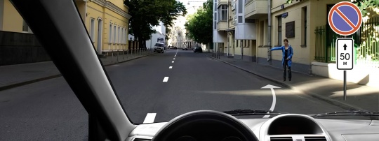 Driving trade test
